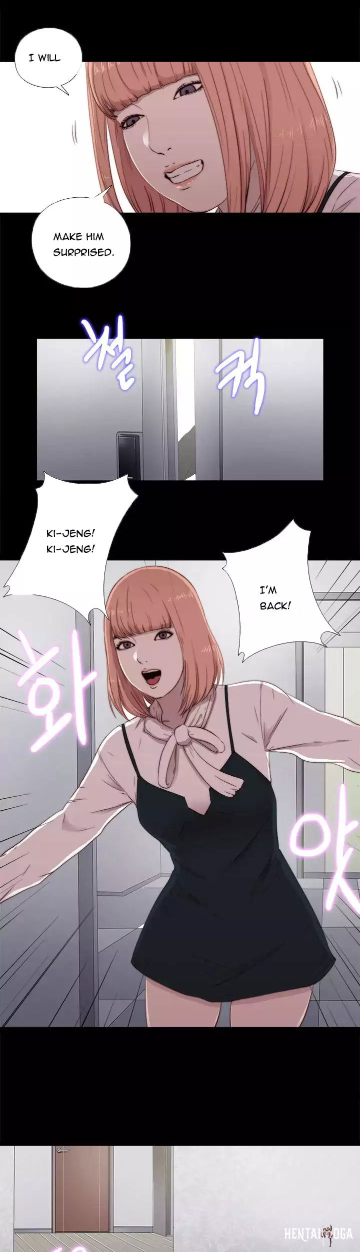 The Girl Next Door The Girl Next Door Chapter 45 - Page 21