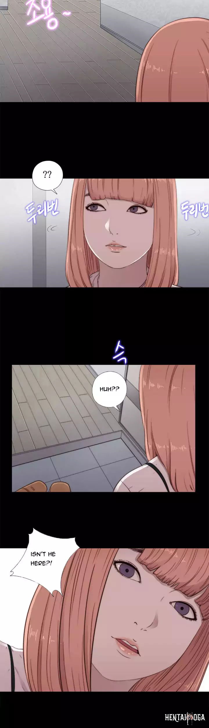 The Girl Next Door The Girl Next Door Chapter 45 - Page 22