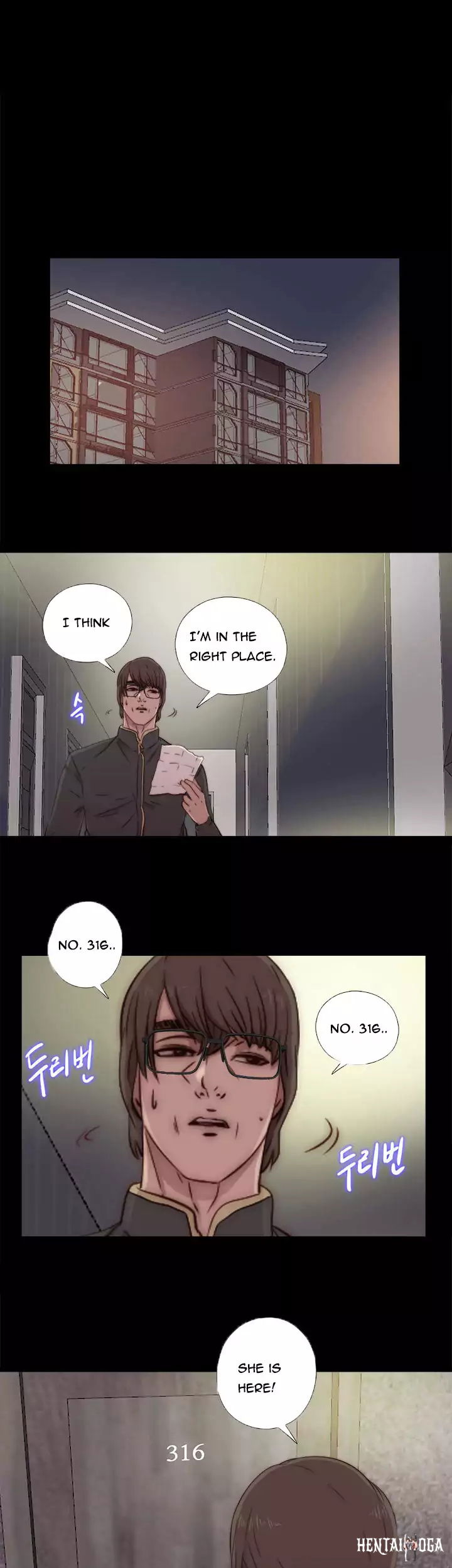 The Girl Next Door The Girl Next Door Chapter 45 - Page 27