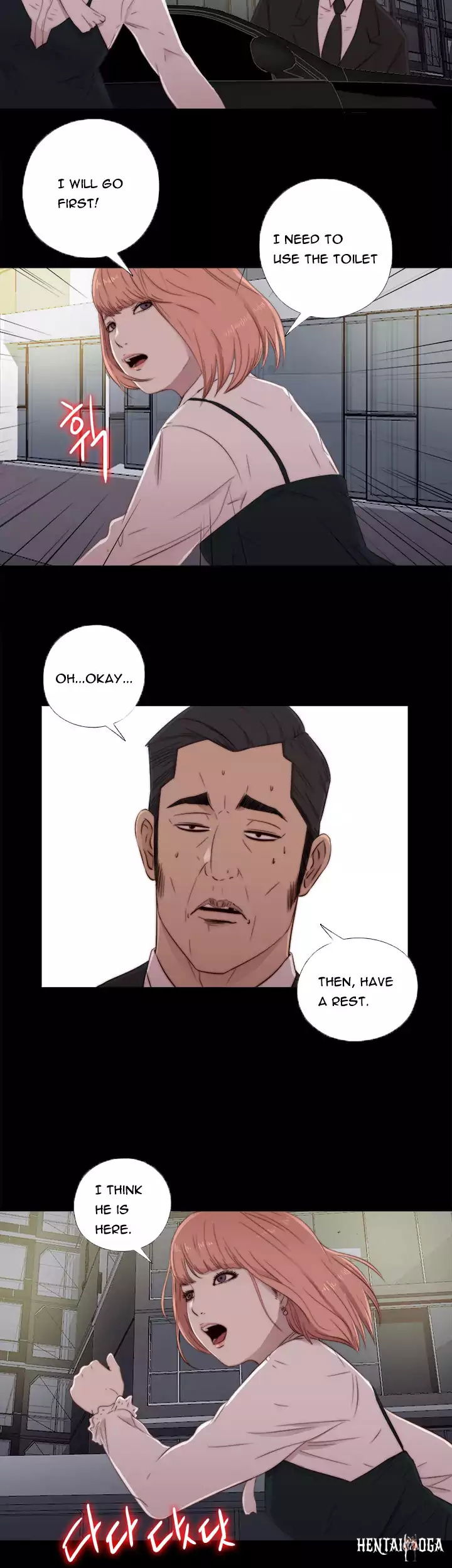 The Girl Next Door The Girl Next Door Chapter 45 - Page 36