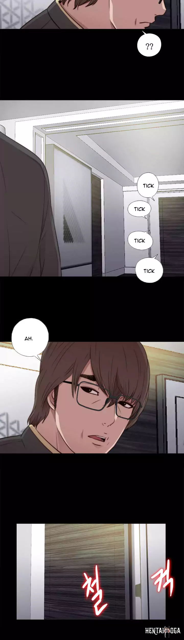 The Girl Next Door The Girl Next Door Chapter 45 - Page 38