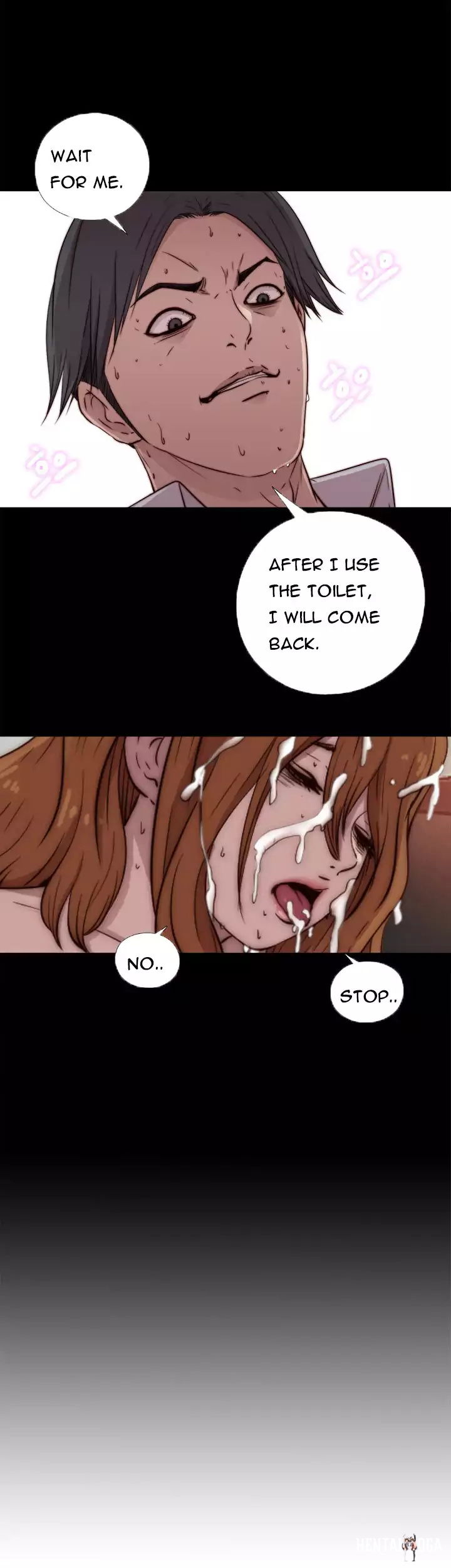 The Girl Next Door The Girl Next Door Chapter 45 - Page 4