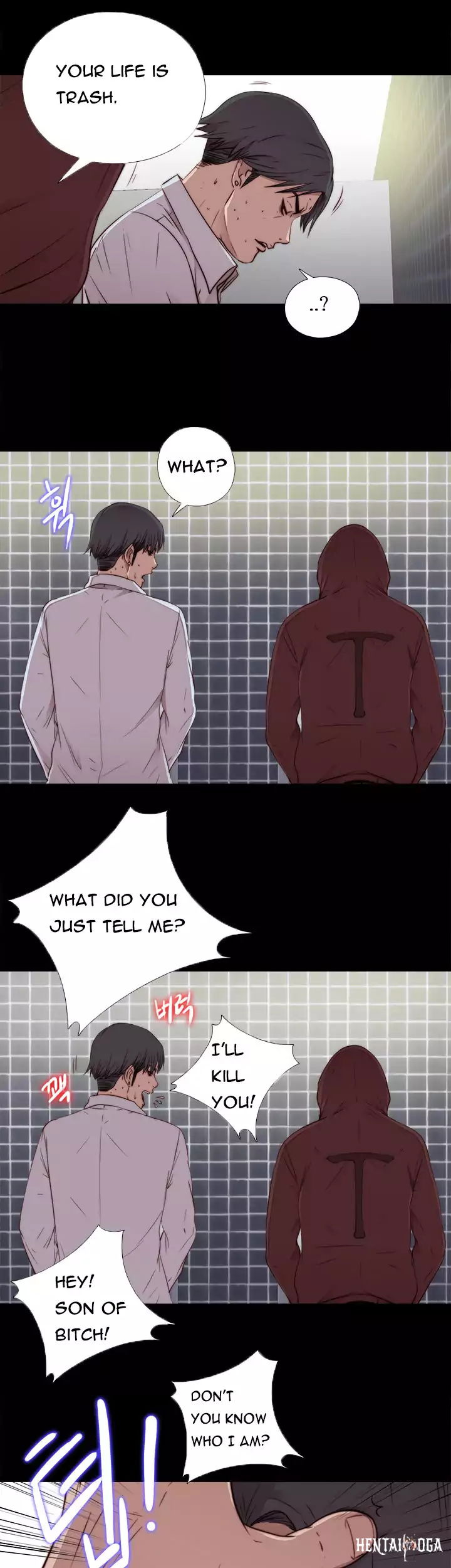 The Girl Next Door The Girl Next Door Chapter 45 - Page 7