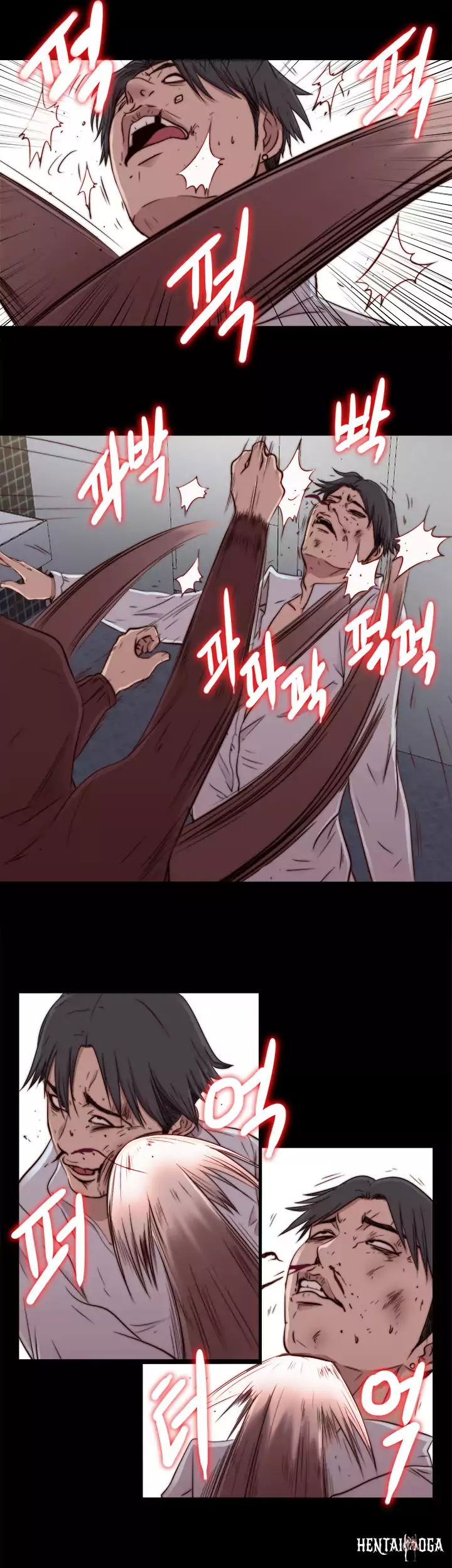 The Girl Next Door The Girl Next Door Chapter 45 - Page 9