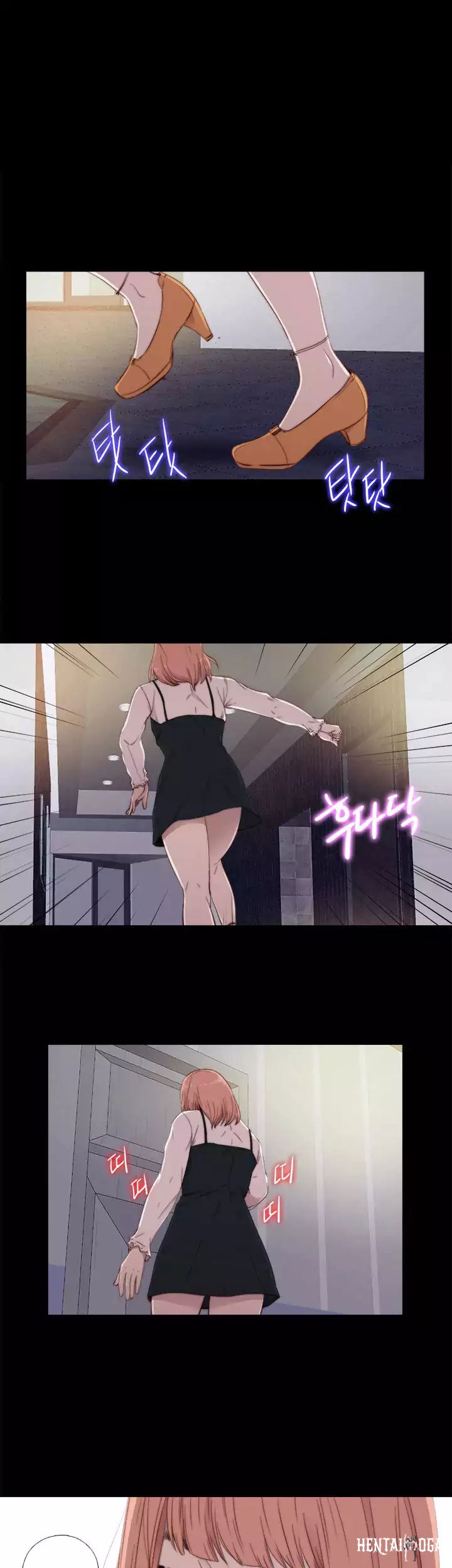 The Girl Next Door The Girl Next Door Chapter 46 - Page 1 The Girl Next Door The Girl Next Door Chapter 46 - Page 1