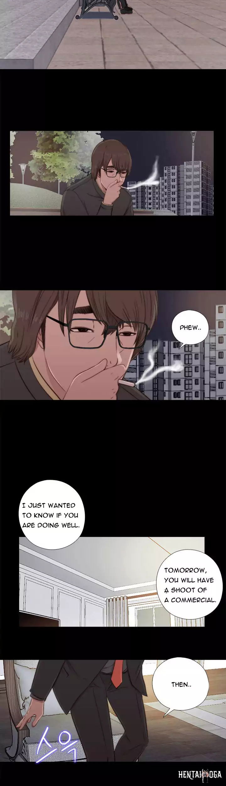 The Girl Next Door The Girl Next Door Chapter 46 - Page 12 The Girl Next Door The Girl Next Door Chapter 46 - Page 12