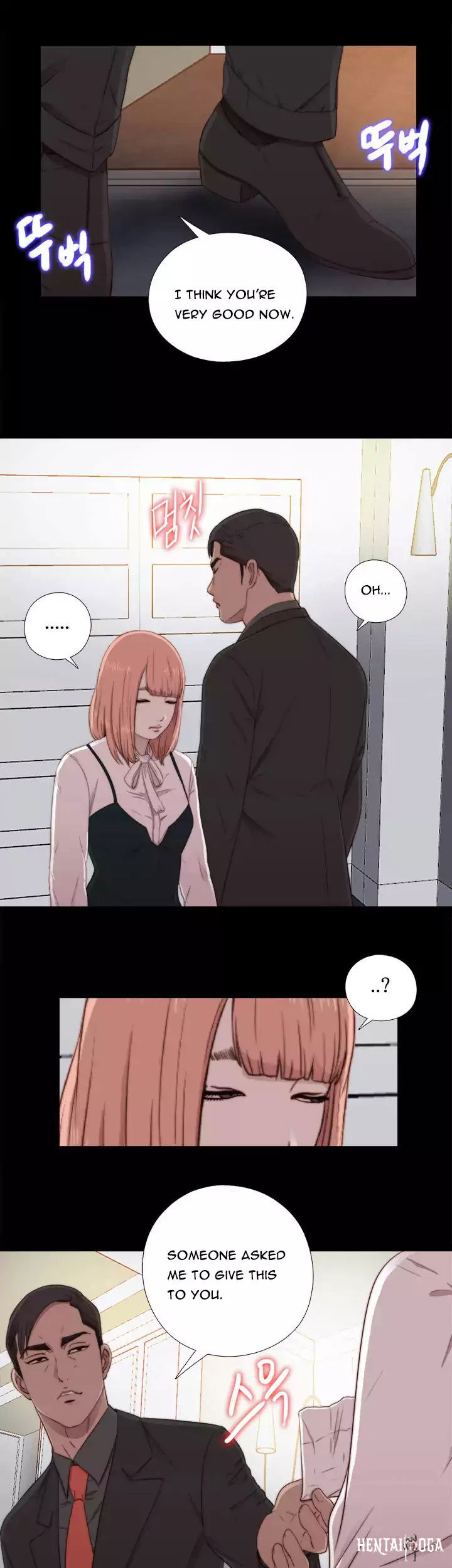 The Girl Next Door The Girl Next Door Chapter 46 - Page 13 The Girl Next Door The Girl Next Door Chapter 46 - Page 13