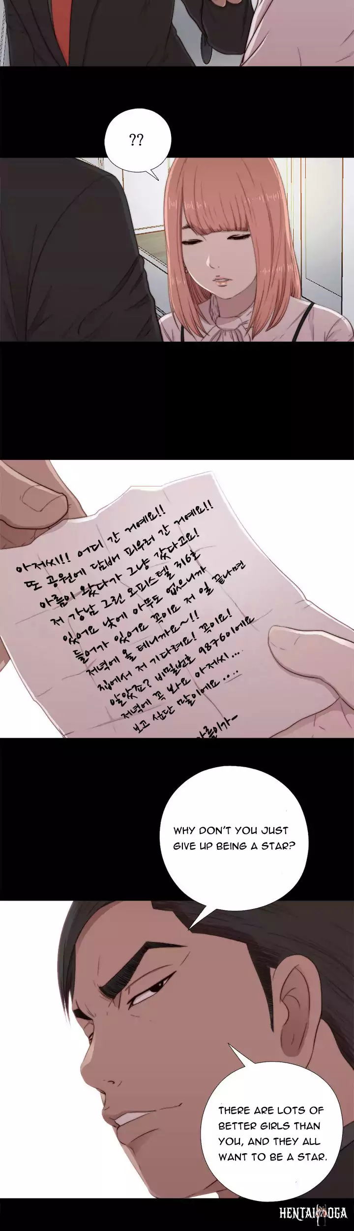 The Girl Next Door The Girl Next Door Chapter 46 - Page 14 The Girl Next Door The Girl Next Door Chapter 46 - Page 14