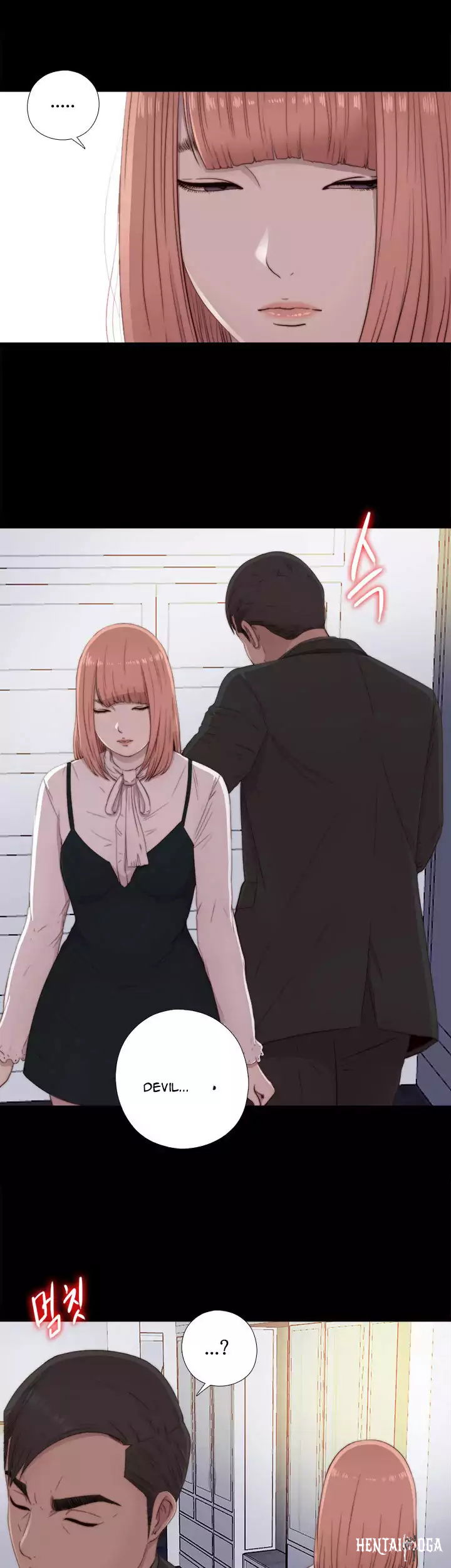 The Girl Next Door The Girl Next Door Chapter 46 - Page 15 The Girl Next Door The Girl Next Door Chapter 46 - Page 15