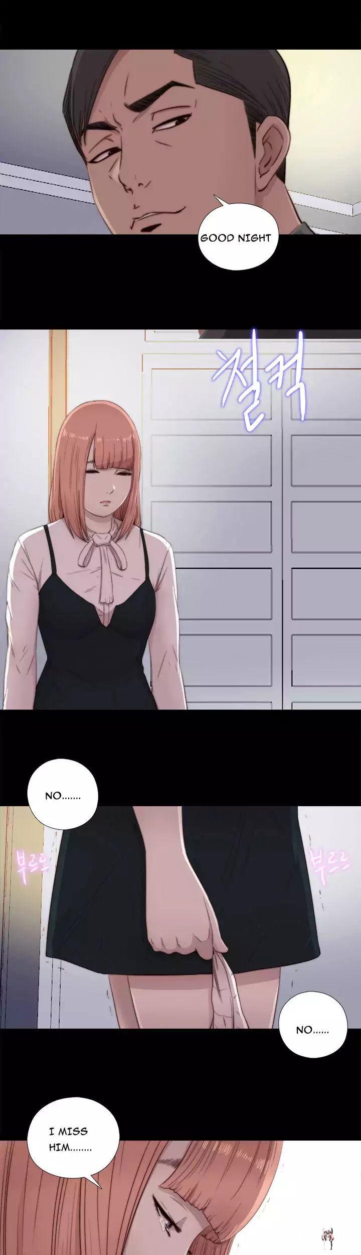 The Girl Next Door The Girl Next Door Chapter 46 - Page 17 The Girl Next Door The Girl Next Door Chapter 46 - Page 17