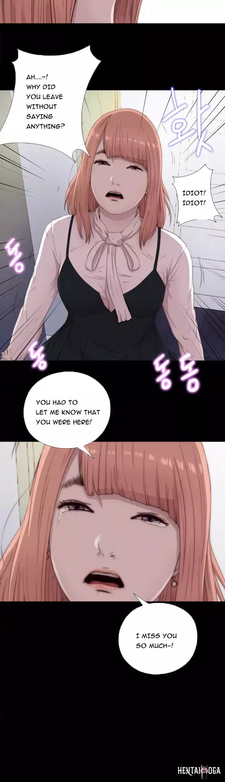 The Girl Next Door The Girl Next Door Chapter 46 - Page 18 The Girl Next Door The Girl Next Door Chapter 46 - Page 18