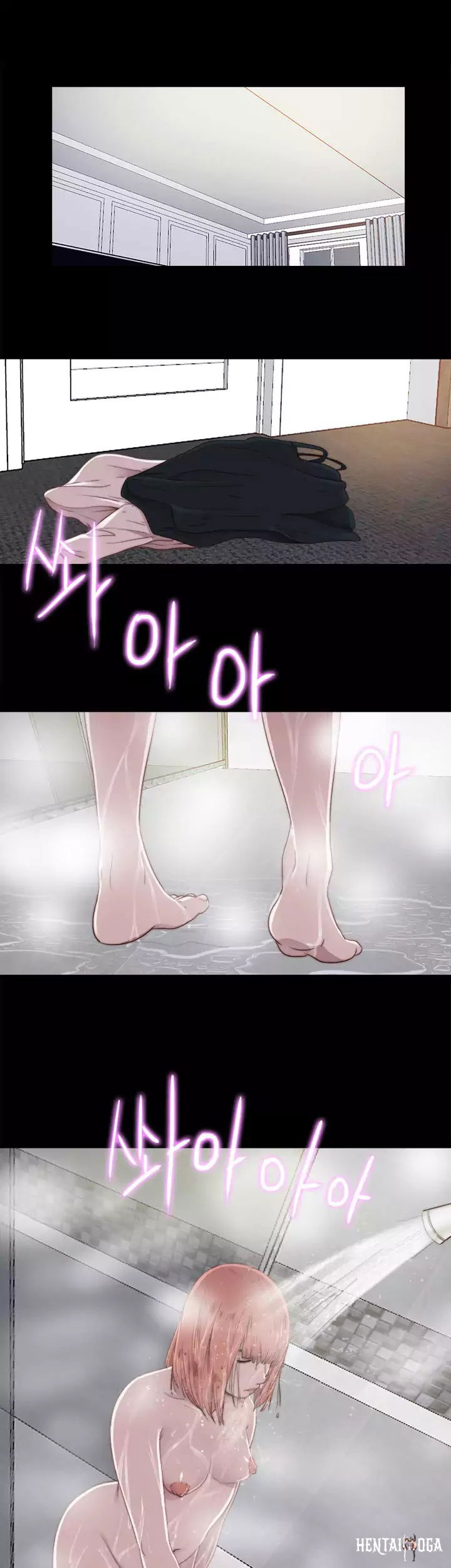 The Girl Next Door The Girl Next Door Chapter 46 - Page 19 The Girl Next Door The Girl Next Door Chapter 46 - Page 19