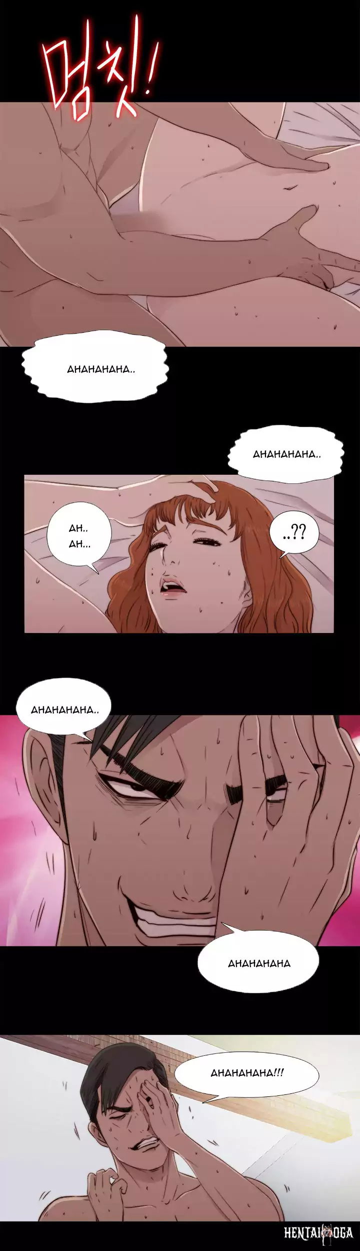 The Girl Next Door The Girl Next Door Chapter 46 - Page 30 The Girl Next Door The Girl Next Door Chapter 46 - Page 30