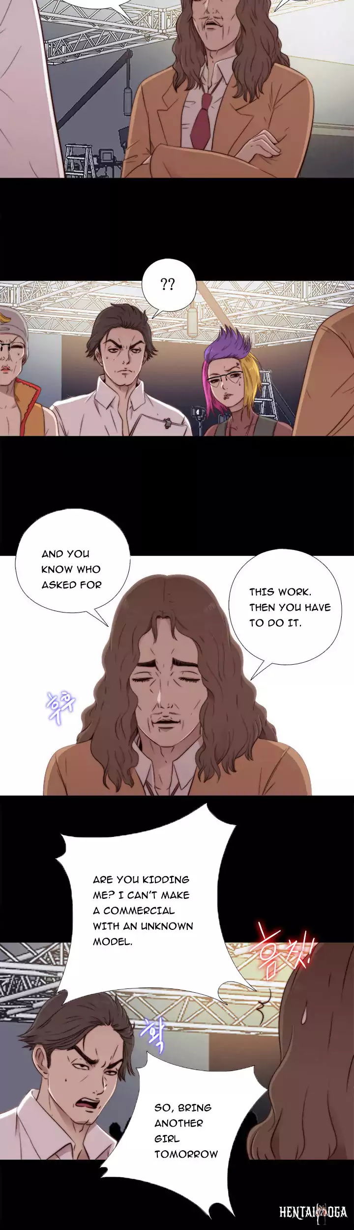 The Girl Next Door The Girl Next Door Chapter 46 - Page 34 The Girl Next Door The Girl Next Door Chapter 46 - Page 34