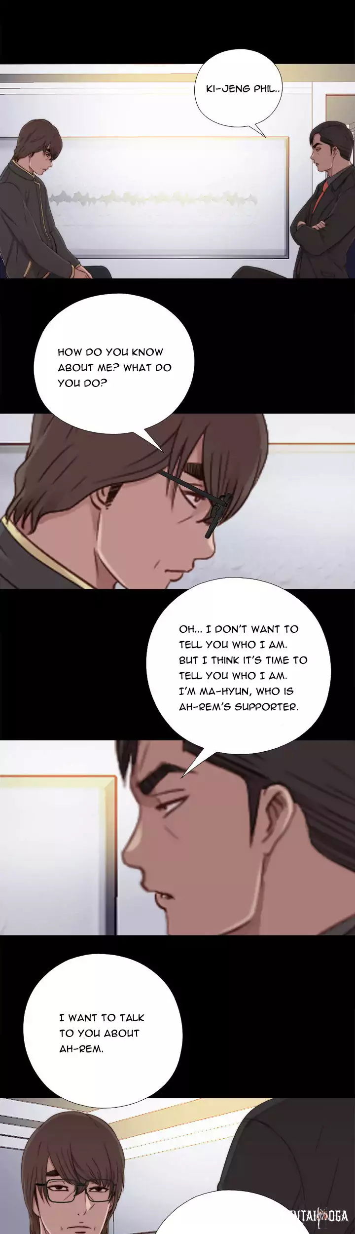 The Girl Next Door The Girl Next Door Chapter 46 - Page 7 The Girl Next Door The Girl Next Door Chapter 46 - Page 7