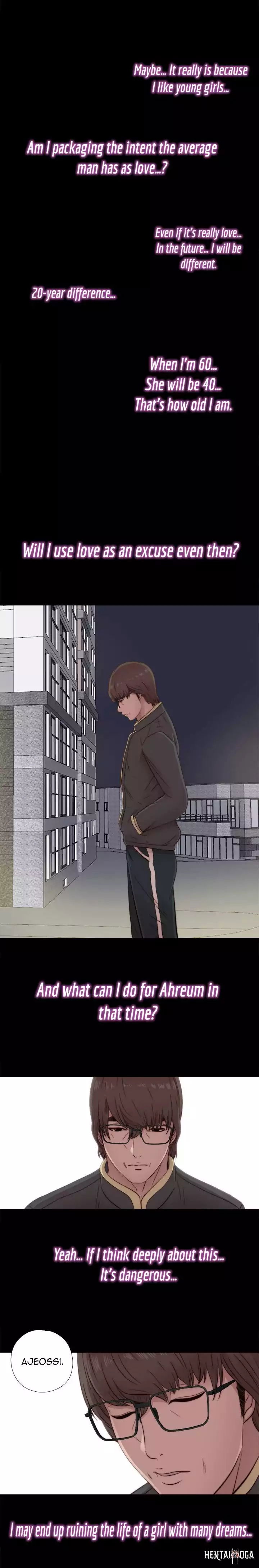 The Girl Next Door The Girl Next Door Chapter 47 - Page 15