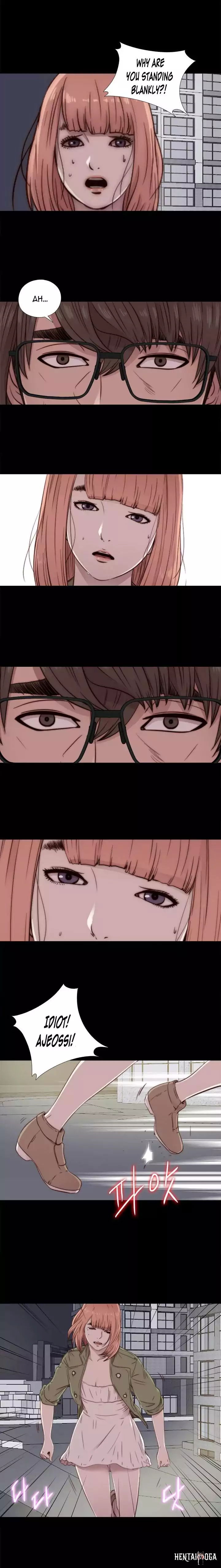 The Girl Next Door The Girl Next Door Chapter 47 - Page 17