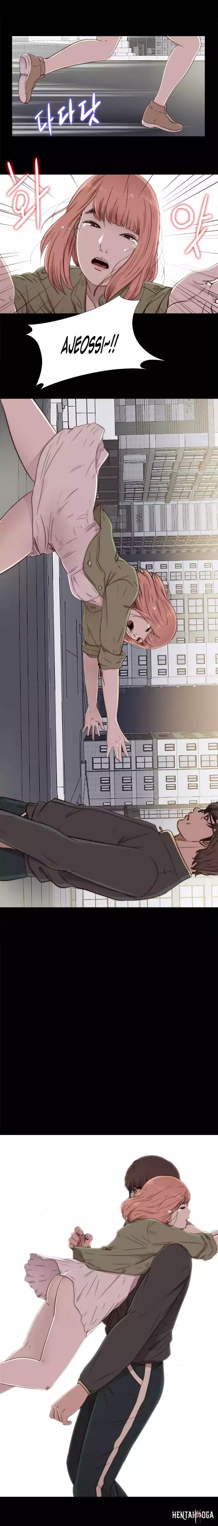 The Girl Next Door The Girl Next Door Chapter 47 - Page 19