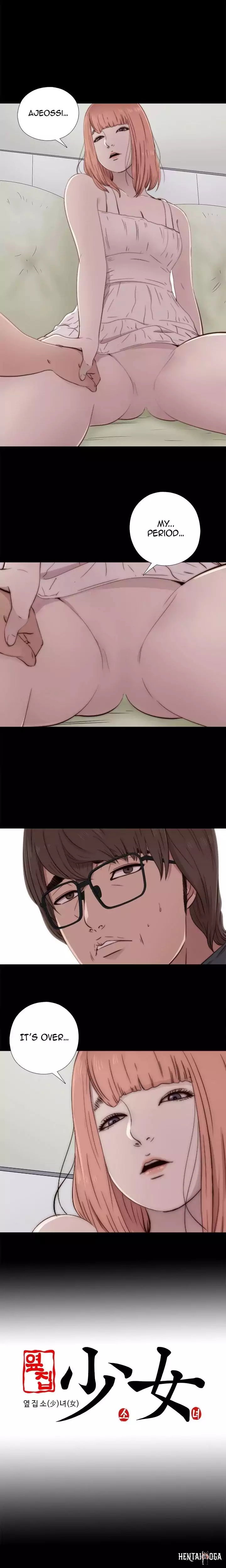 The Girl Next Door The Girl Next Door Chapter 47 - Page 22