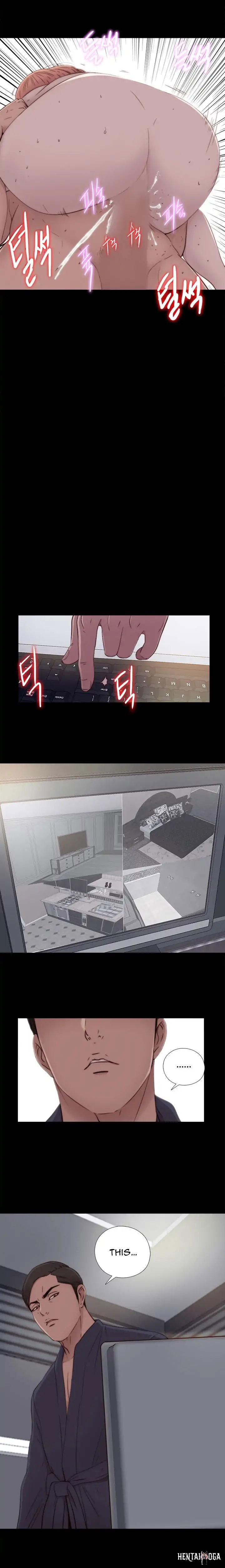 The Girl Next Door The Girl Next Door Chapter 48 - Page 18