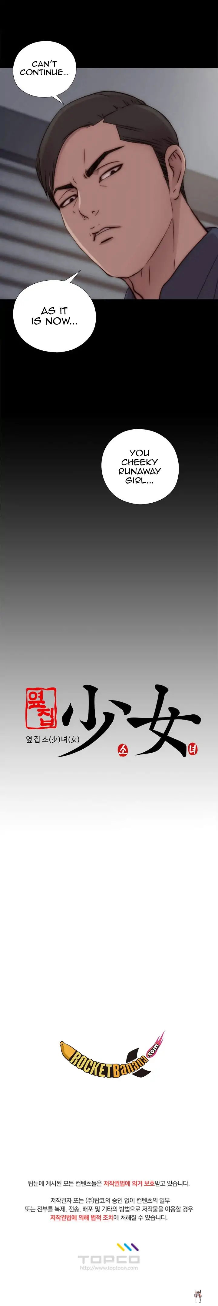 The Girl Next Door The Girl Next Door Chapter 48 - Page 19