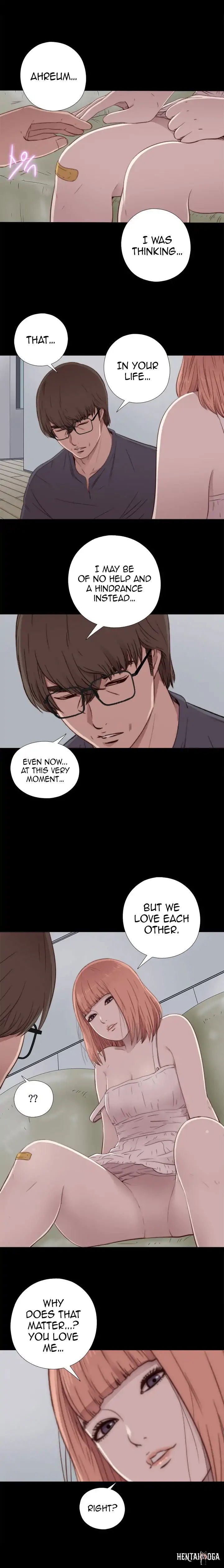 The Girl Next Door The Girl Next Door Chapter 48 - Page 6