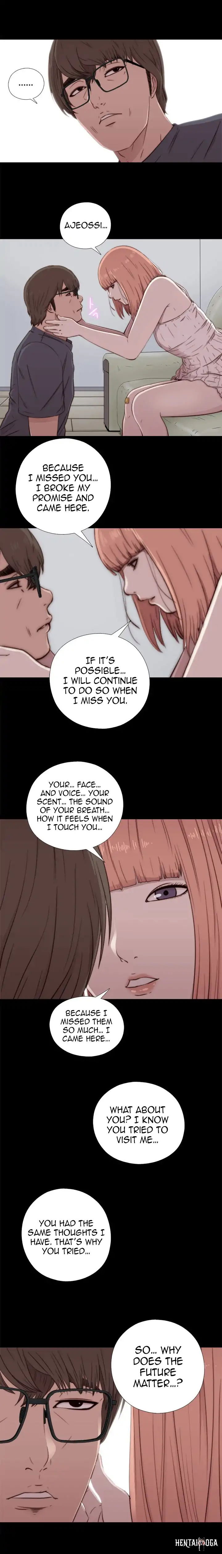 The Girl Next Door The Girl Next Door Chapter 48 - Page 7