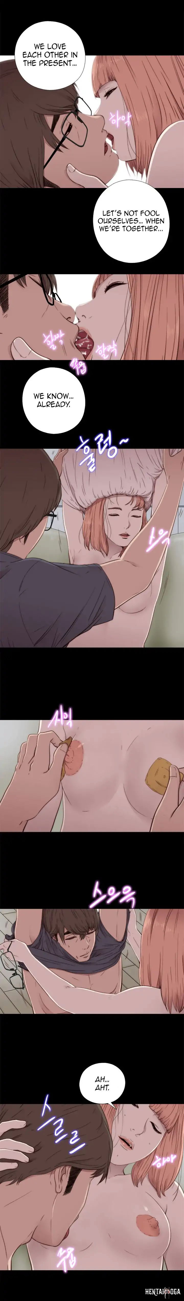 The Girl Next Door The Girl Next Door Chapter 48 - Page 8