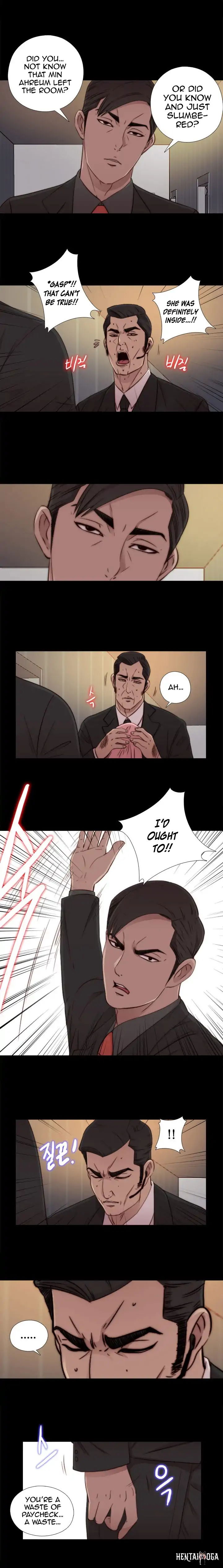 The Girl Next Door The Girl Next Door Chapter 49 - Page 18