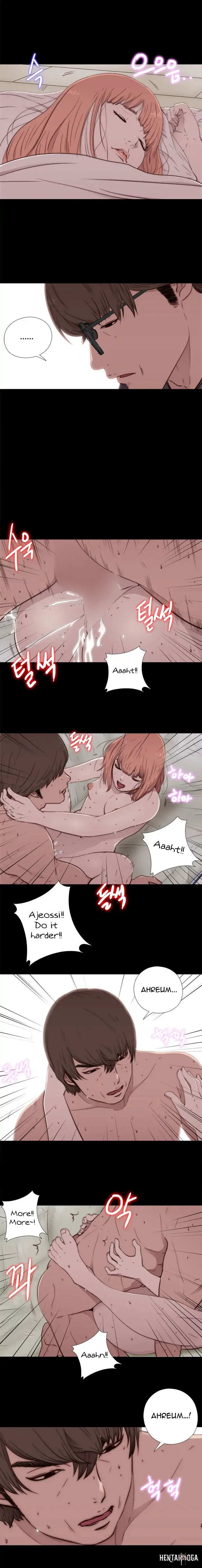 The Girl Next Door The Girl Next Door Chapter 49 - Page 4