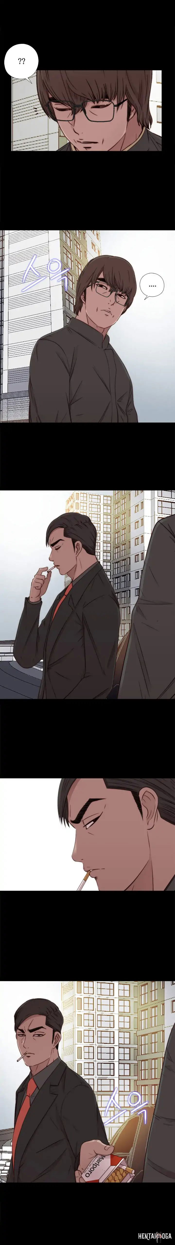 The Girl Next Door The Girl Next Door Chapter 50 - Page 13