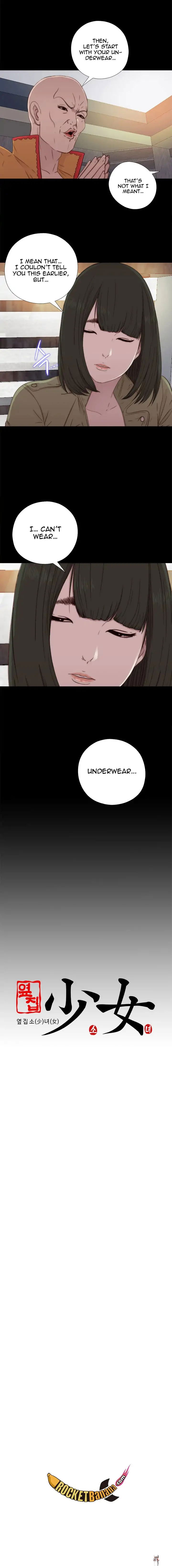 The Girl Next Door The Girl Next Door Chapter 50 - Page 20