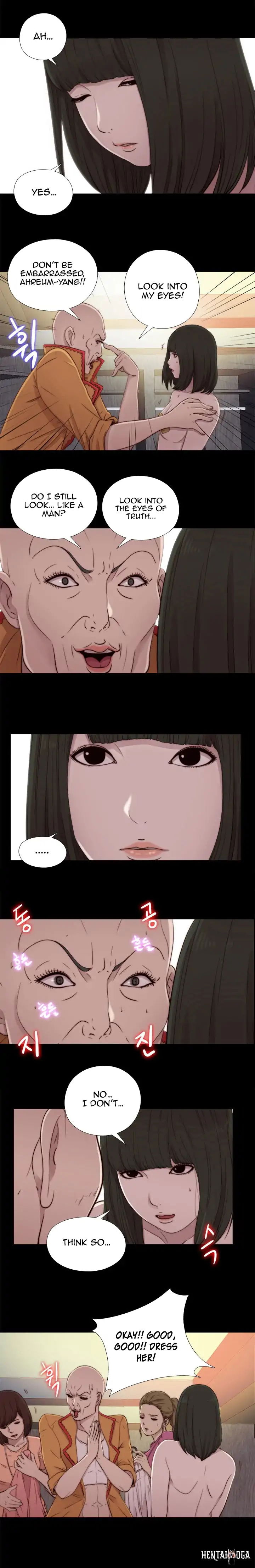 The Girl Next Door The Girl Next Door Chapter 51 - Page 11