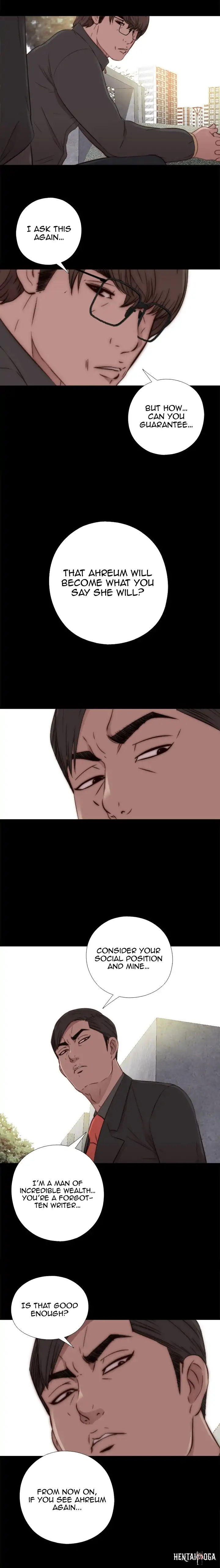 The Girl Next Door The Girl Next Door Chapter 51 - Page 15