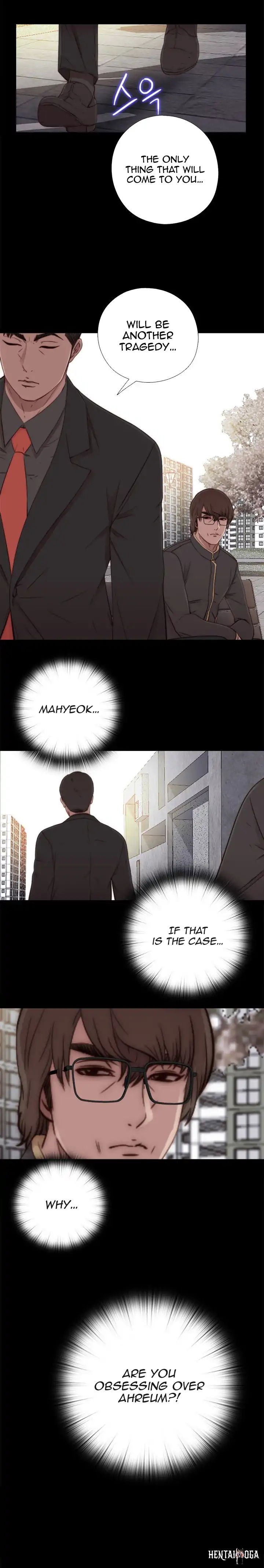 The Girl Next Door The Girl Next Door Chapter 51 - Page 16