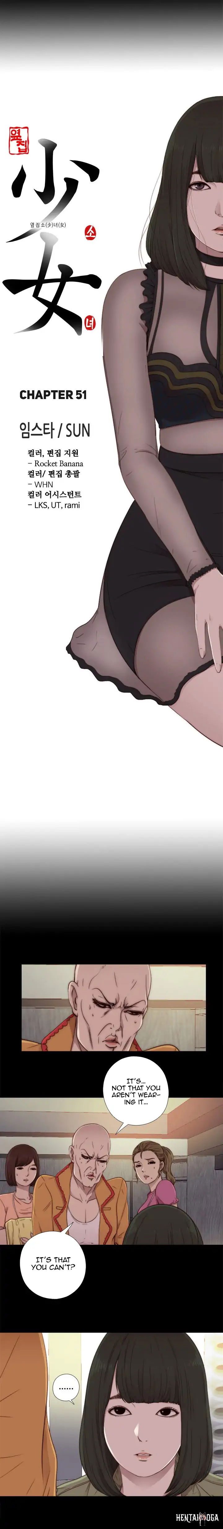 The Girl Next Door The Girl Next Door Chapter 51 - Page 6