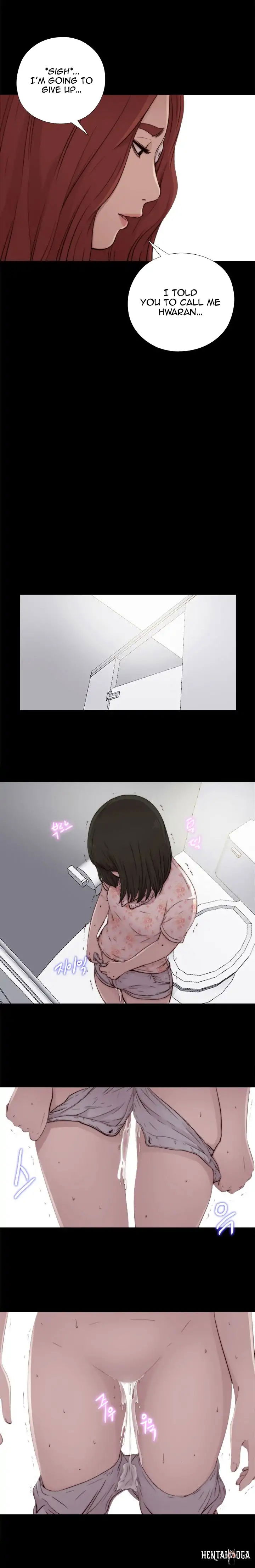 The Girl Next Door The Girl Next Door Chapter 52 - Page 14