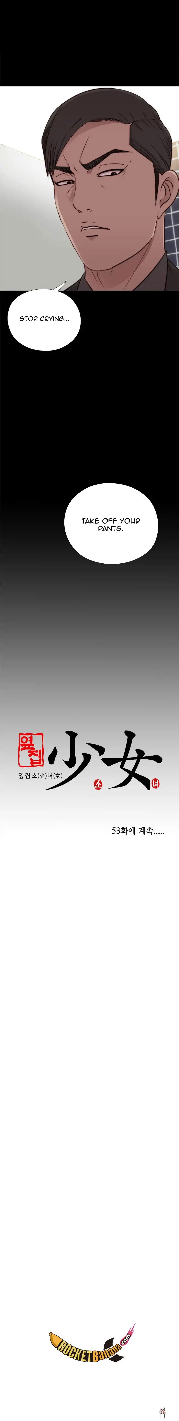 The Girl Next Door The Girl Next Door Chapter 52 - Page 19