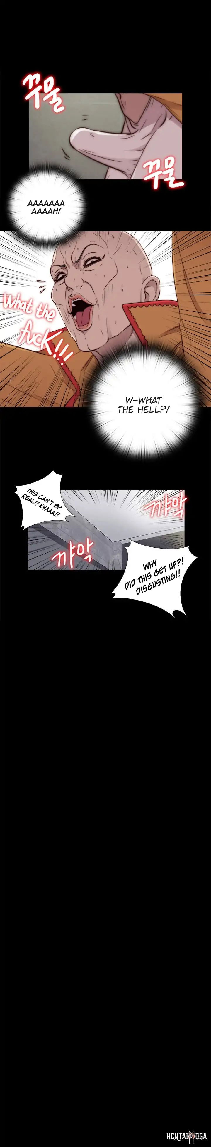 The Girl Next Door The Girl Next Door Chapter 52 - Page 3