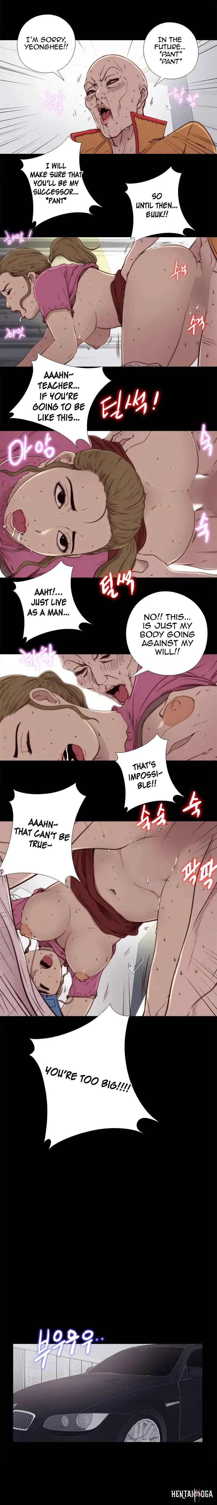 The Girl Next Door The Girl Next Door Chapter 52 - Page 7