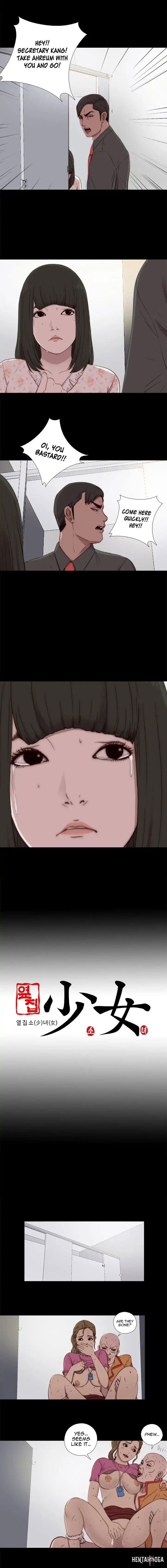 The Girl Next Door The Girl Next Door Chapter 53 - Page 20