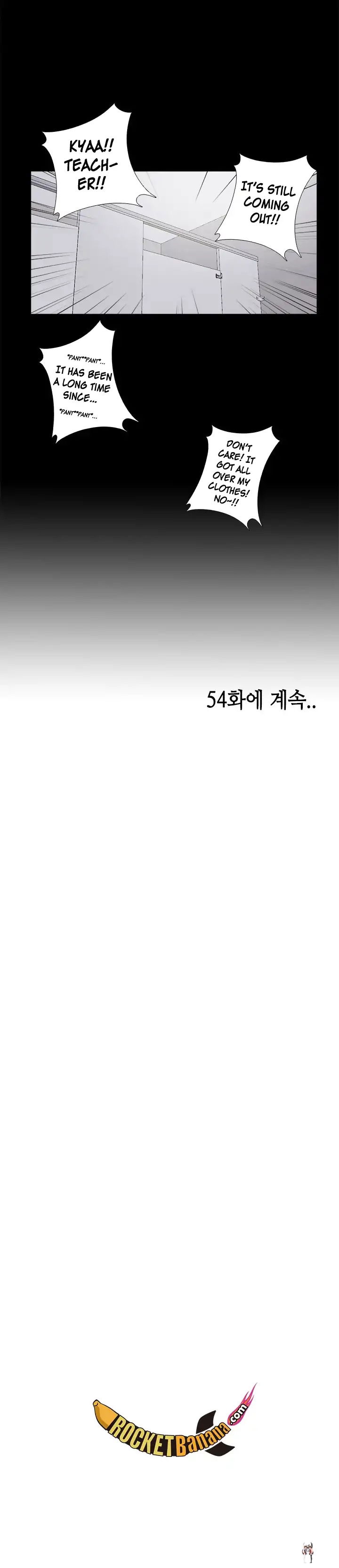 The Girl Next Door The Girl Next Door Chapter 53 - Page 22