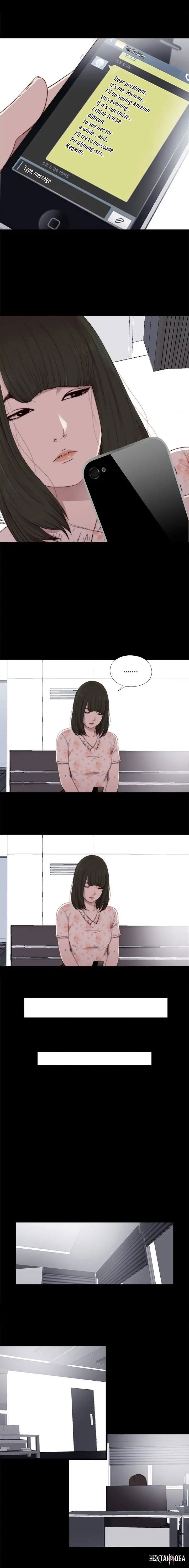 The Girl Next Door The Girl Next Door Chapter 54 - Page 13