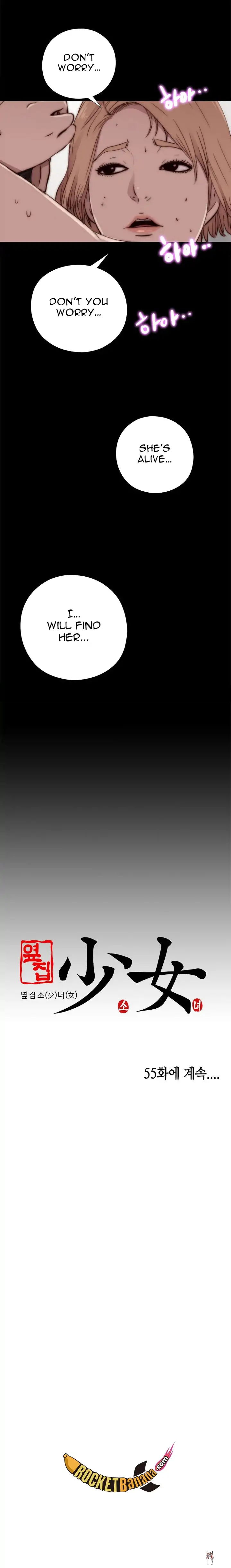 The Girl Next Door The Girl Next Door Chapter 54 - Page 19