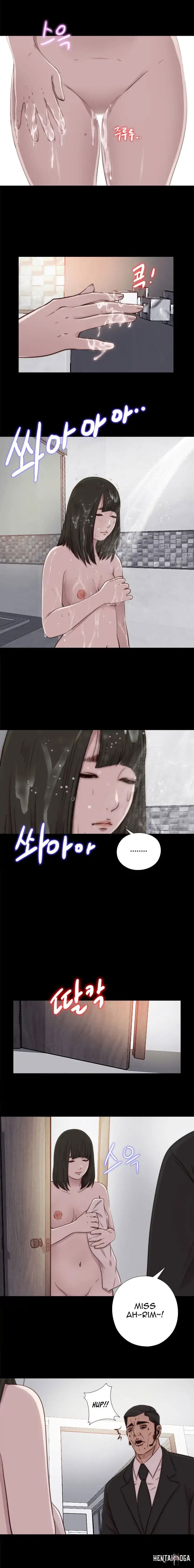 The Girl Next Door The Girl Next Door Chapter 55 - Page 15