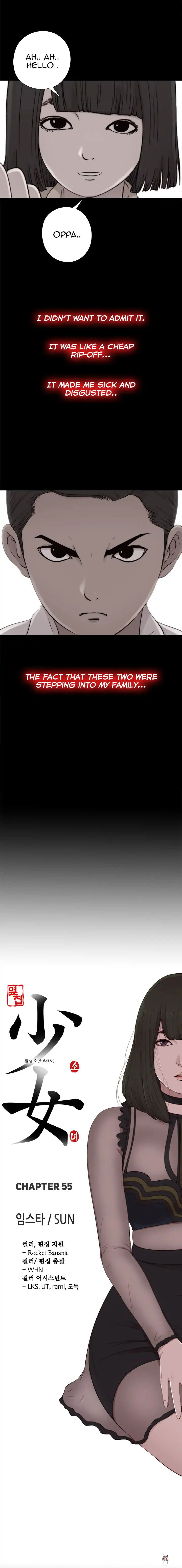 The Girl Next Door The Girl Next Door Chapter 55 - Page 5