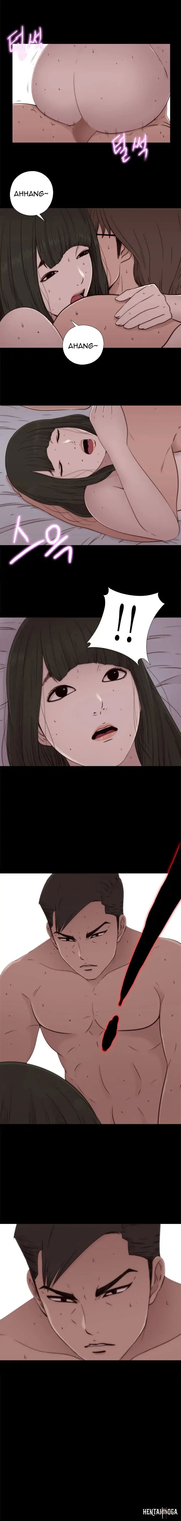 The Girl Next Door The Girl Next Door Chapter 56 - Page 12