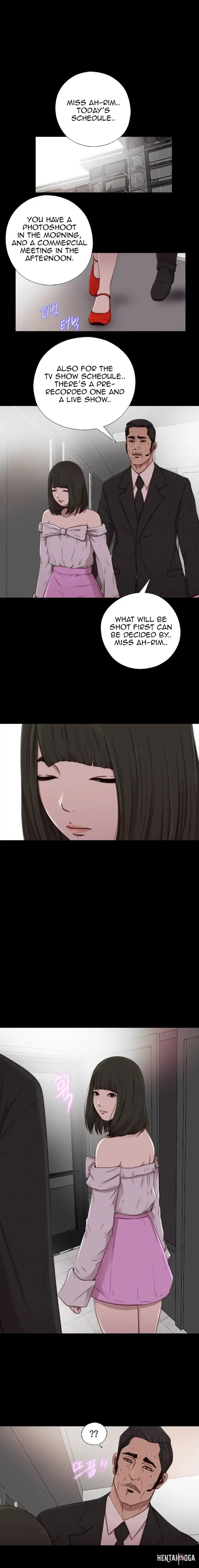 The Girl Next Door The Girl Next Door Chapter 57 - Page 3