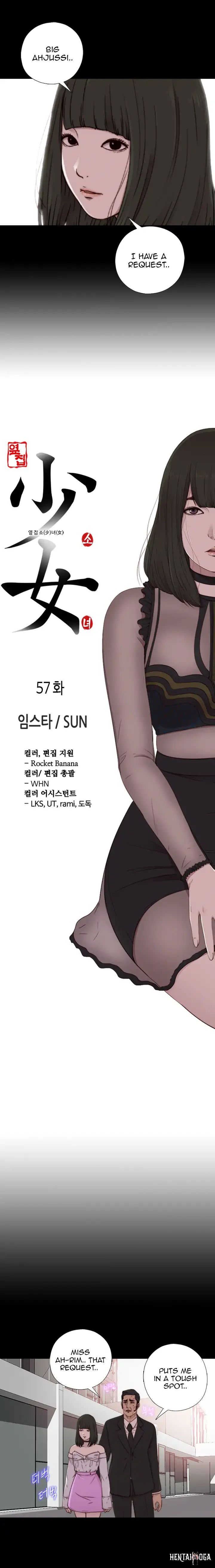 The Girl Next Door The Girl Next Door Chapter 57 - Page 4