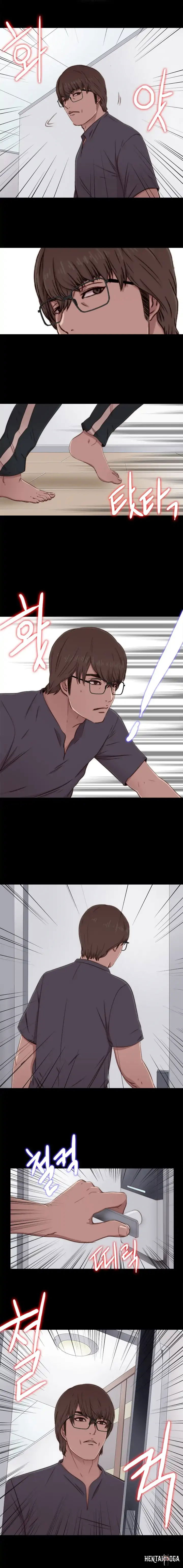 The Girl Next Door The Girl Next Door Chapter 58 - Page 14